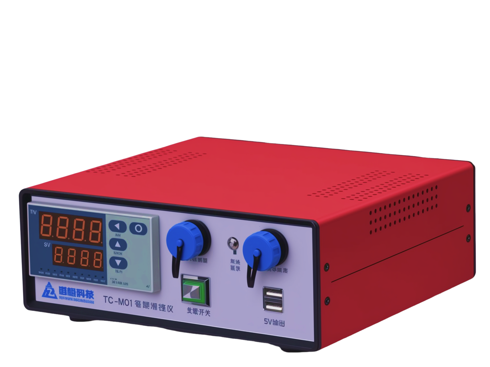 Intelligent Temperature Controller